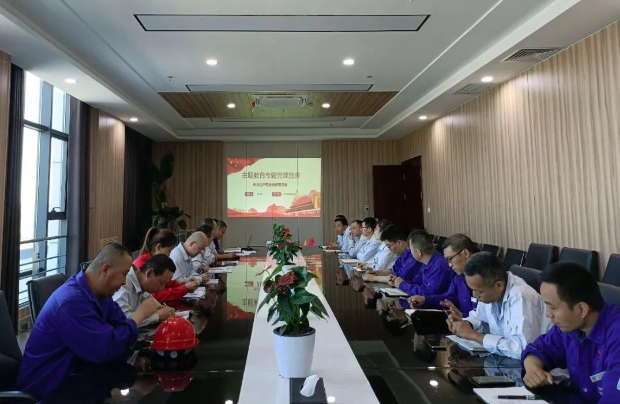 企業微信截圖_16901697071317.png